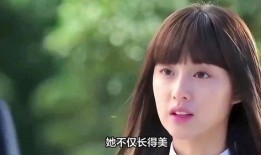 金秀贤金智媛韩国最新爆料,甜蜜恋情曝光，幕后故事引关注